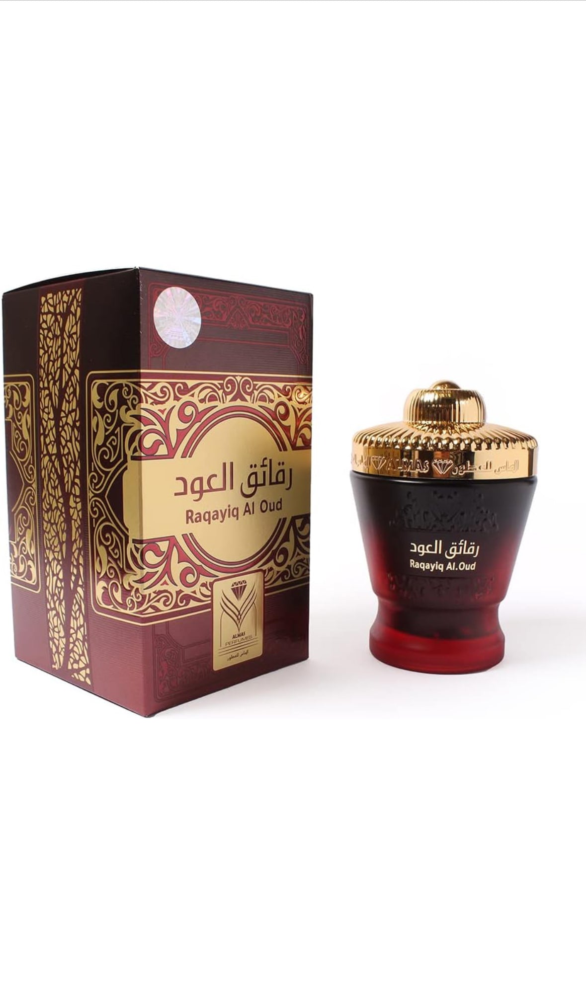 Incense Bakhoor Raqayiq 50G of Authentic Arabic Wood Chip