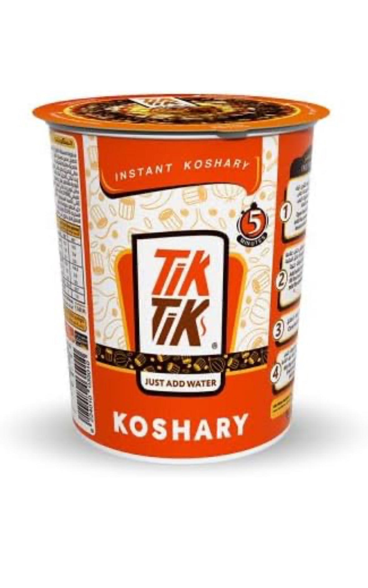 Koshari Tik Instant Organic & Natural Pure National Dish Meal Dried Dry Egyptian Egypt
Traditional (1 Pack = 3.70 oz / 105 gm ) Kosher Halal