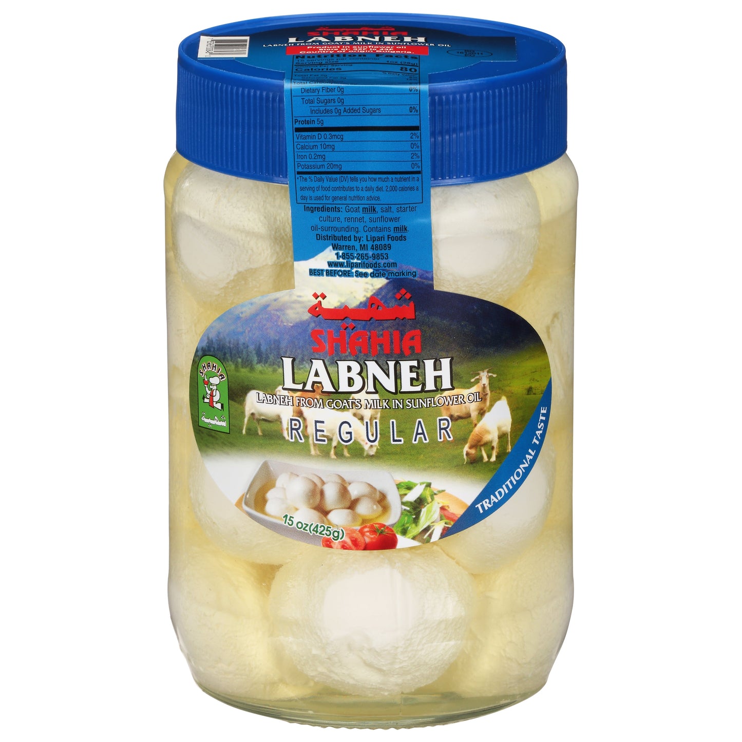 Shahia Regular Labneh 15oz