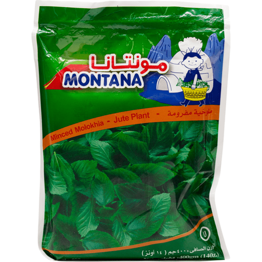 MONTANA Minced Molokhia