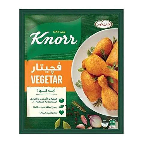 Knorr Vegetar regular/spicy