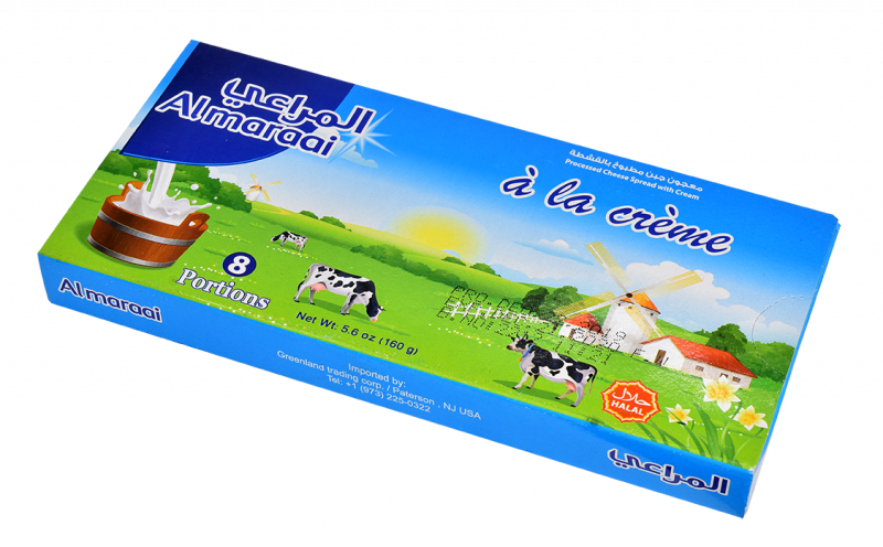 Almaraai cheese squares