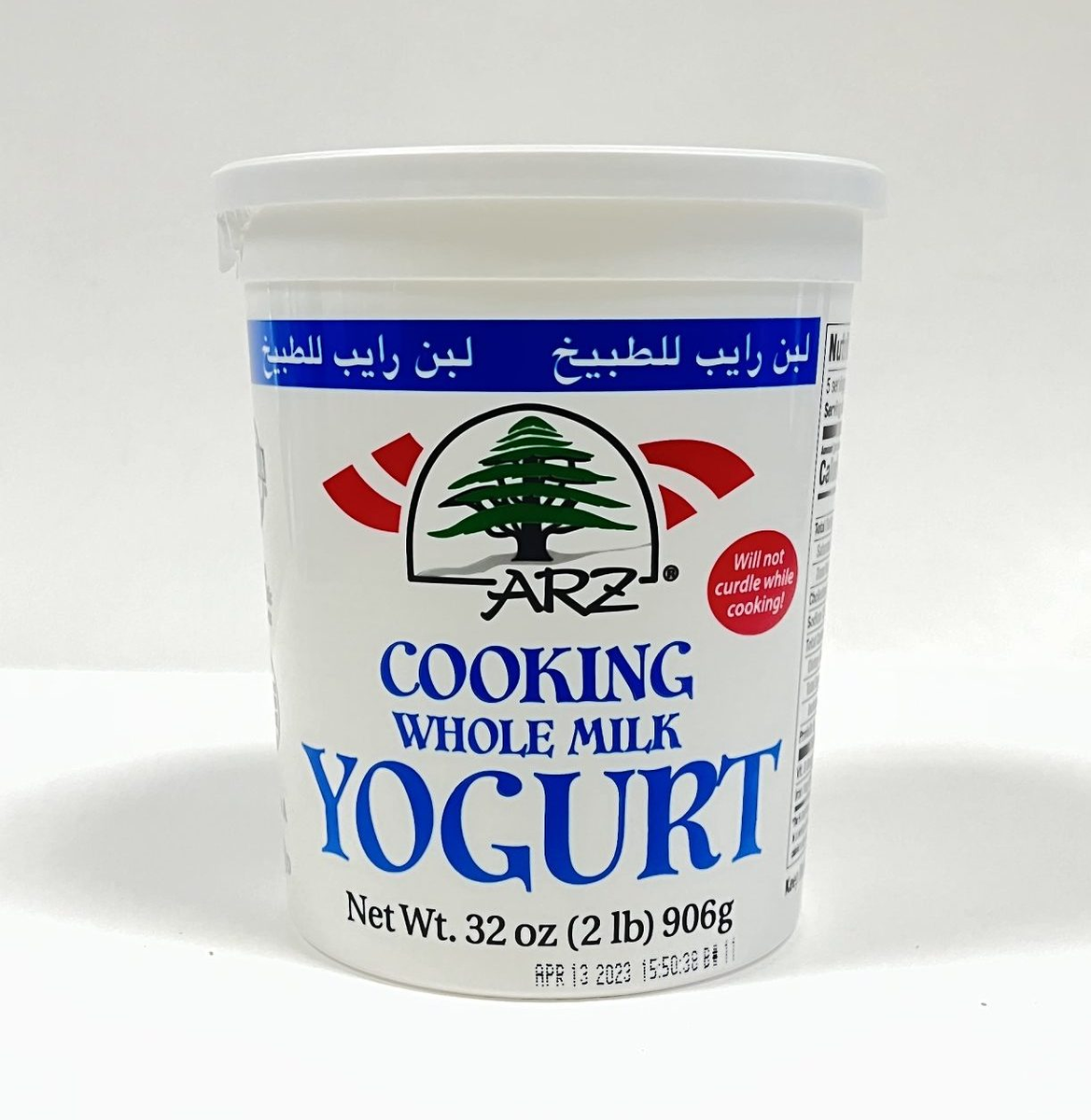 Arz Yogurt Cooking Whole Milk 32oz