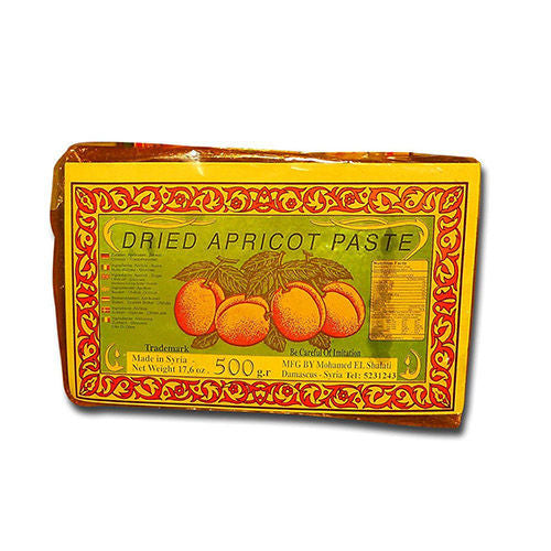 AMERDEEN Dry Apricot Paste