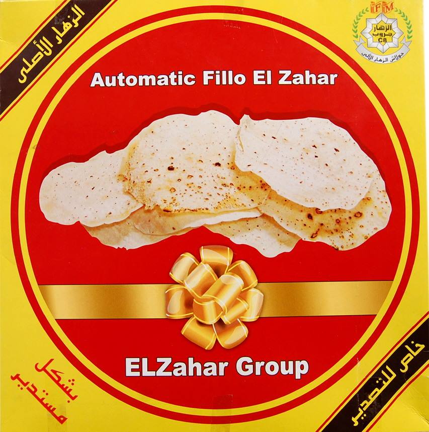 Al-Zahar Rokak automatic fillo