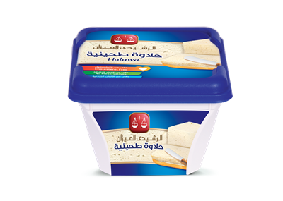 El Rashidi El Mizan