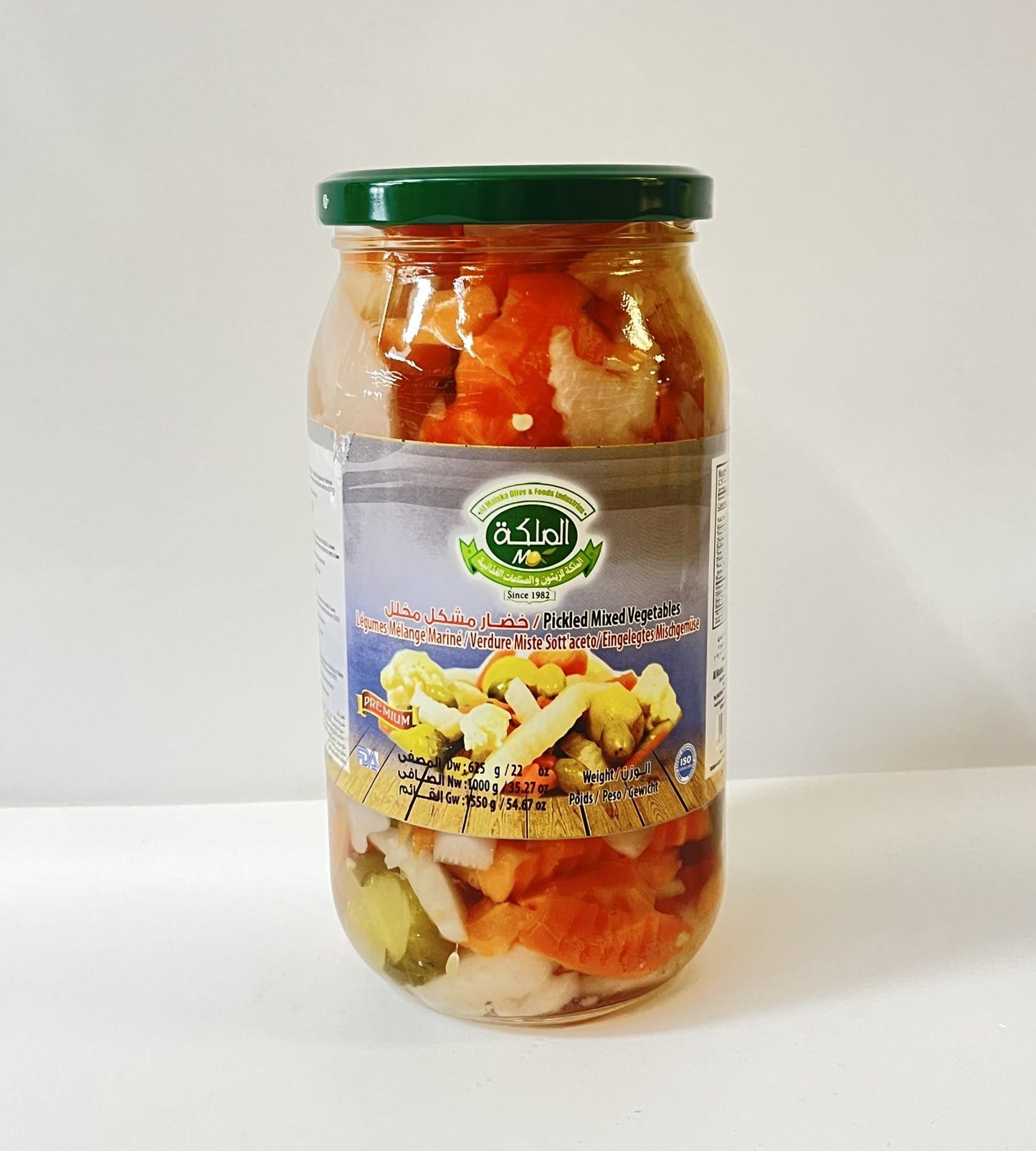 ALMALIKA PICKLED MIXED