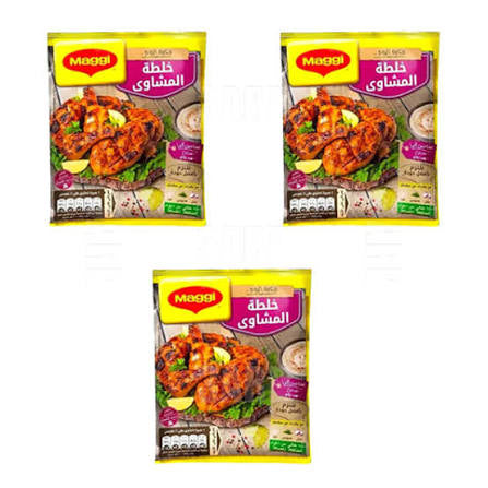Maggi Mashawi Mix blend Powder 30g - pack of 3