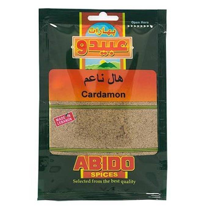 Abido Cardamom Powder