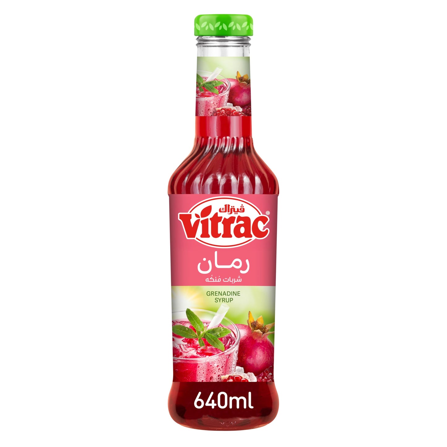 Vitrac Grenadine syrup- 650 ml