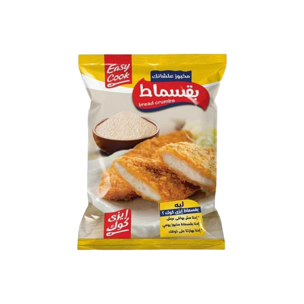 Holw El Sham Easy Cook Breadcrumbs
