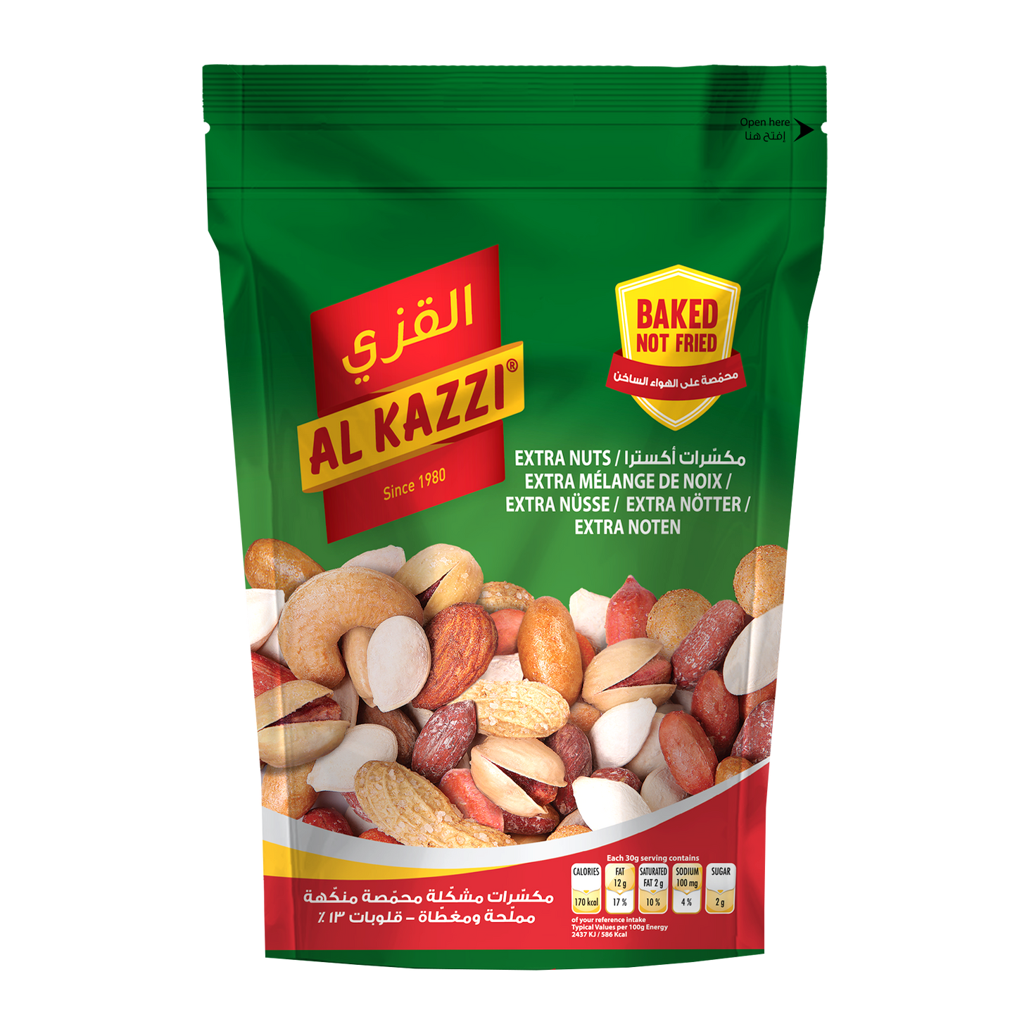 Extra Mix - Al kazzi Nuts