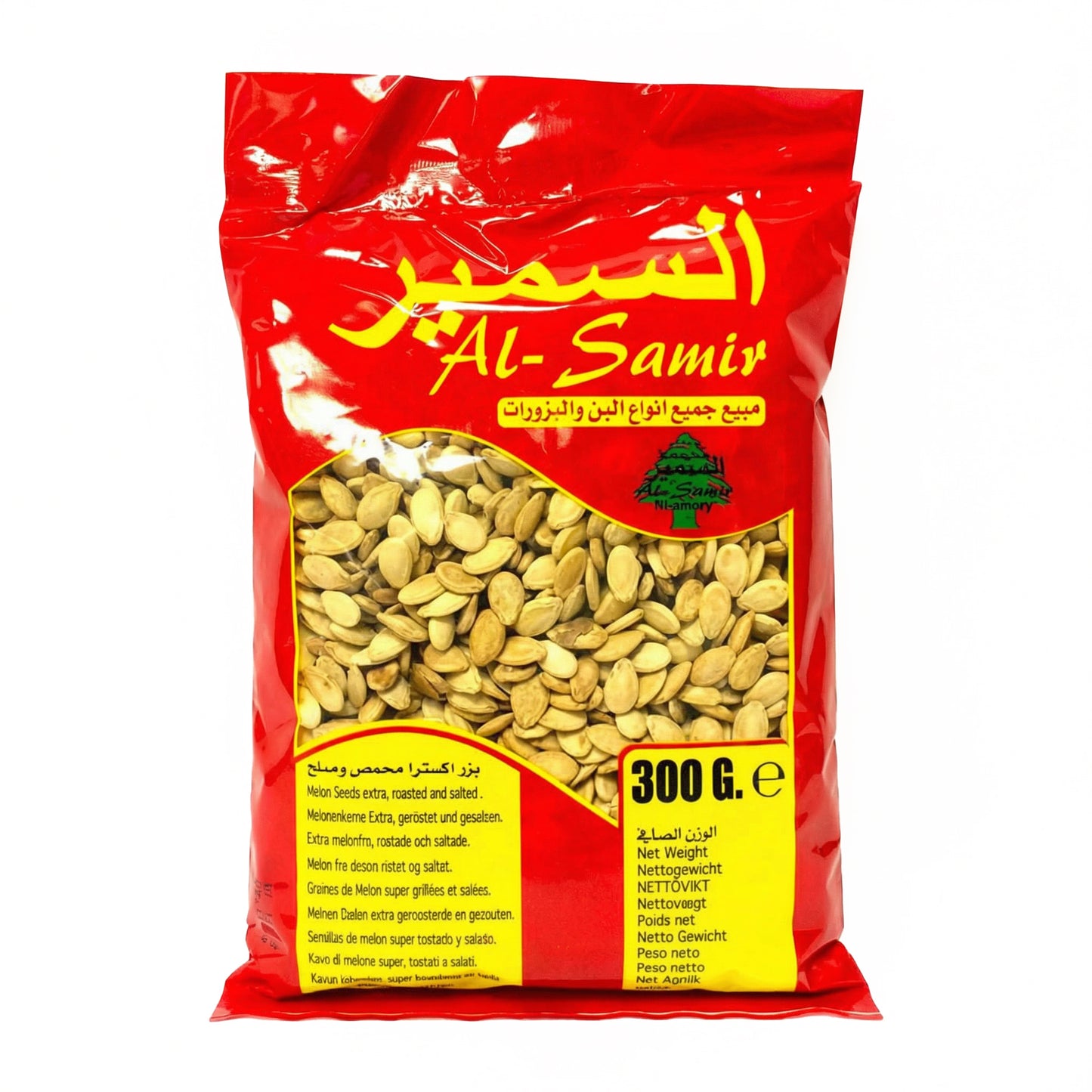 Al Samir Roasted & Salted Melon Seeds 300g | Authentic Middle