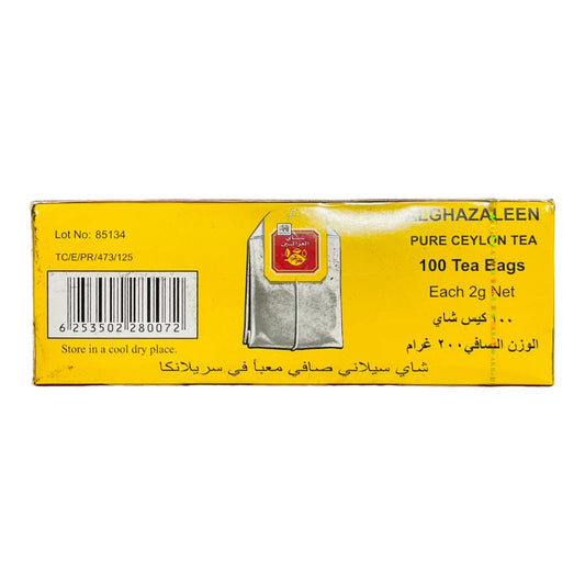 Al Ghazaleen Tea 200 GM