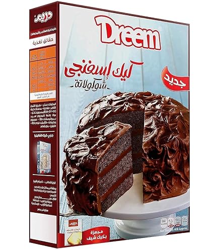 Dreem Sponge cake Mix Vanilla or Chocolate Ready to bake