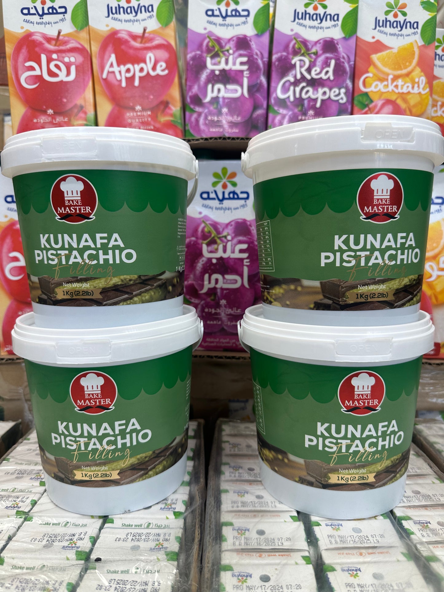 Pistachio cream 1 kg