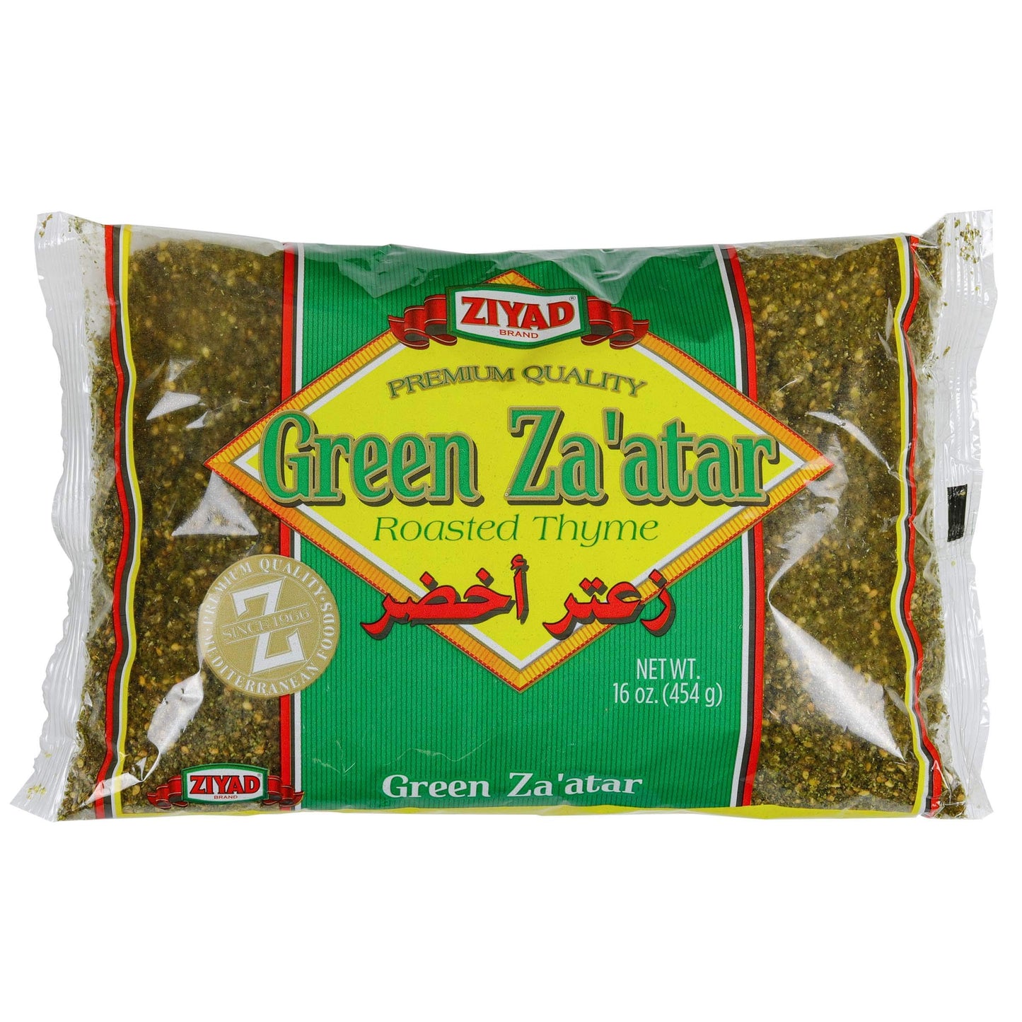 Ziyad Green Za'atar Roasted
Thyme 16 oz