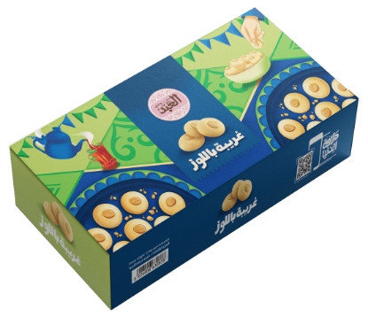 El ABD Eid Cookies 1 KG