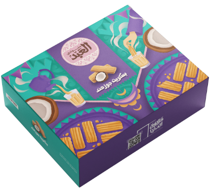 El ABD Eid Cookies 1 KG