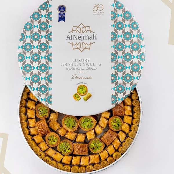 Mixed baklava | Al Nejmah Sweets