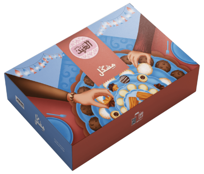 El ABD Eid Cookies 1 KG