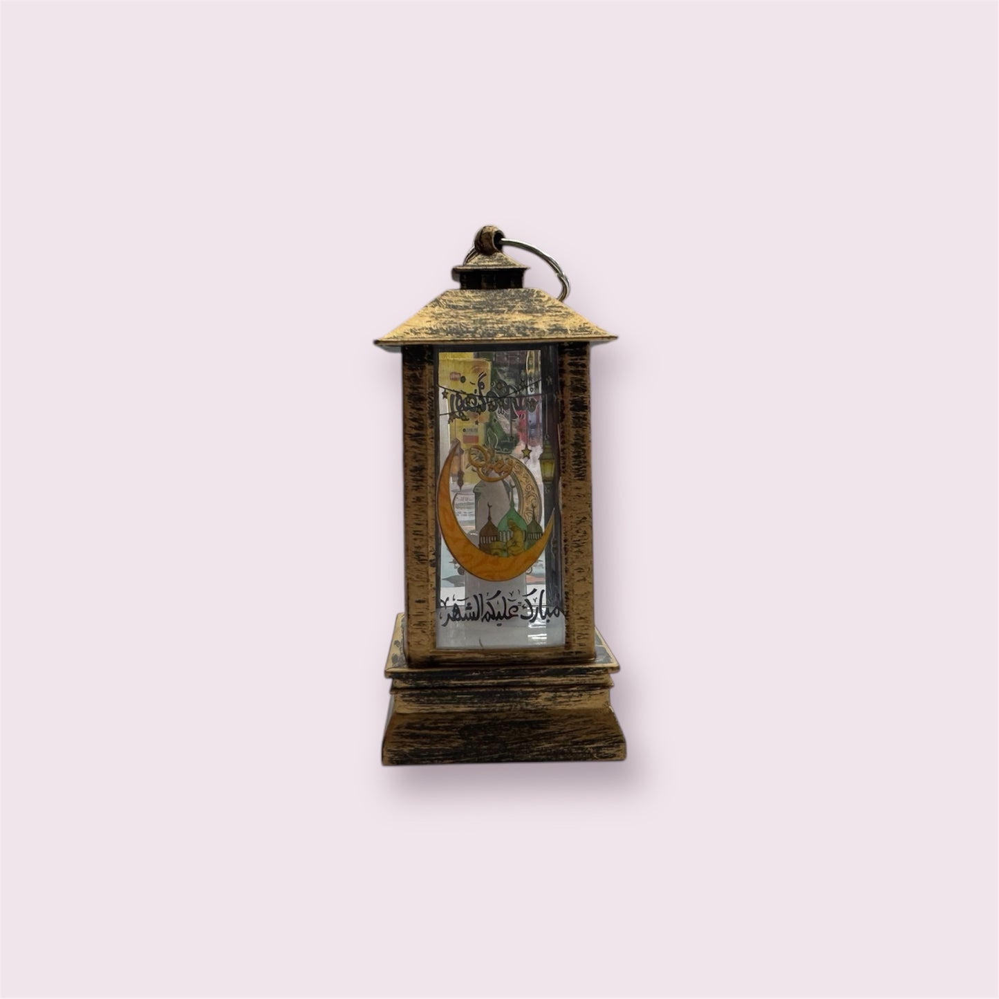 Ramadan Toy Lantern, Light Up Kids Fanous, Bronze color