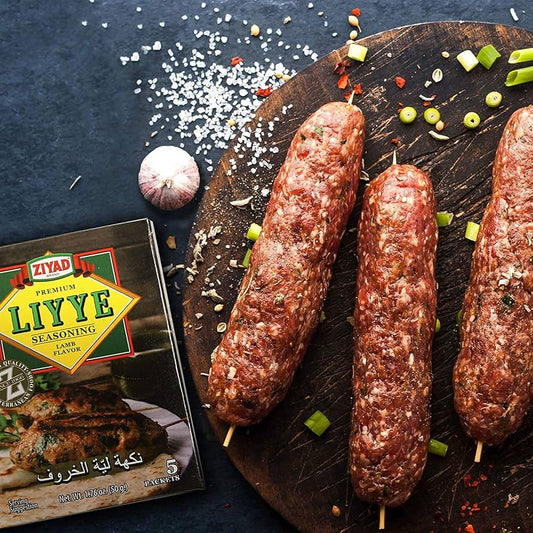 Ziyad Premium Liyye, Lamb Seasoned Powder, Enhance Meat, Chicken, Rice, Pilafs, Roasted Veggies, and Soups!