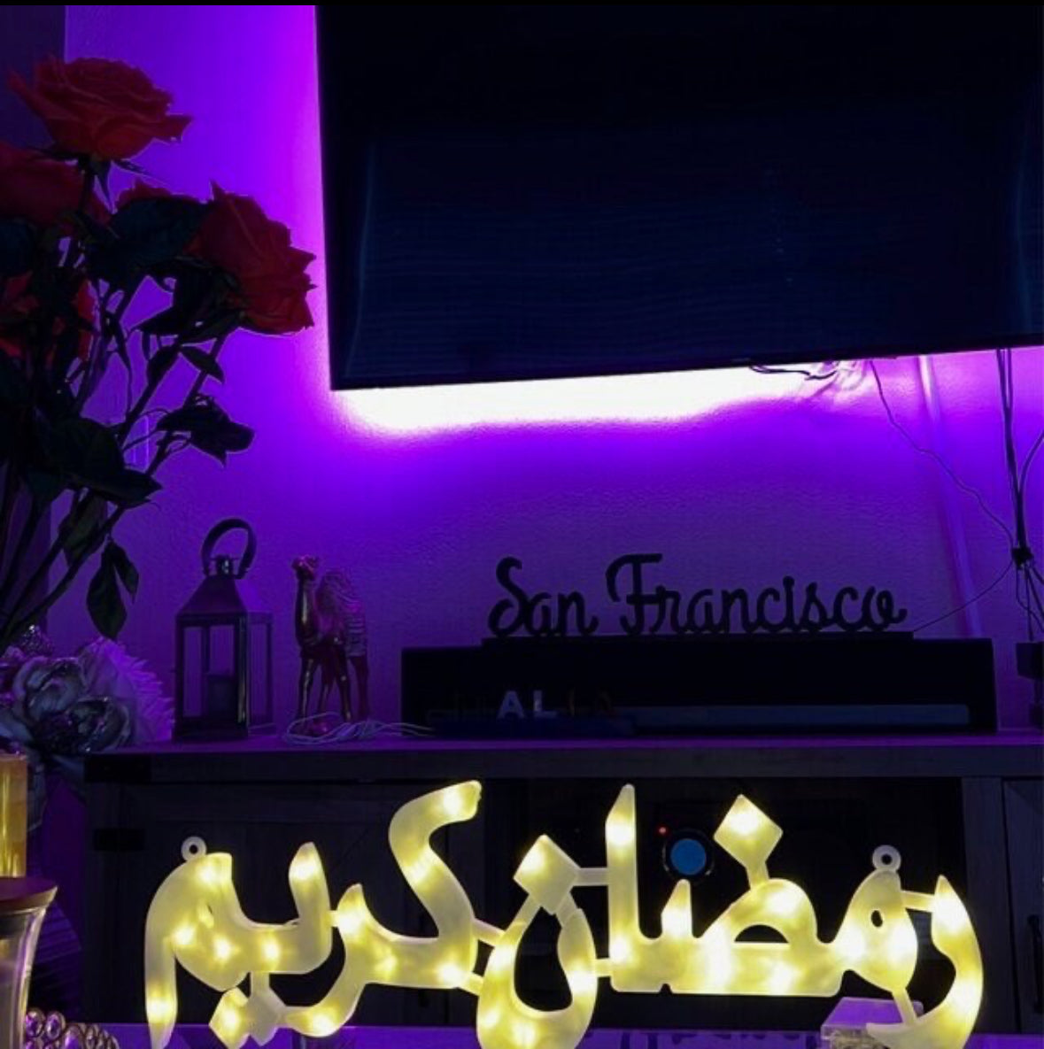 Ramadan Kareem Arabic sign with light