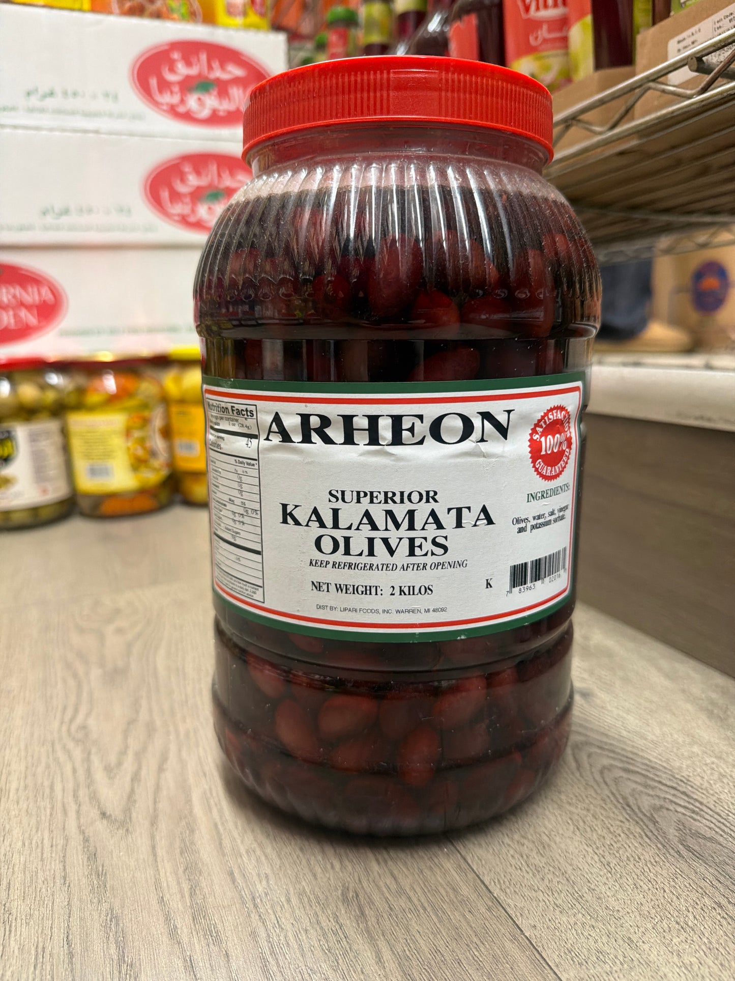 ARHEON Superior Kalamata Olives 2kg