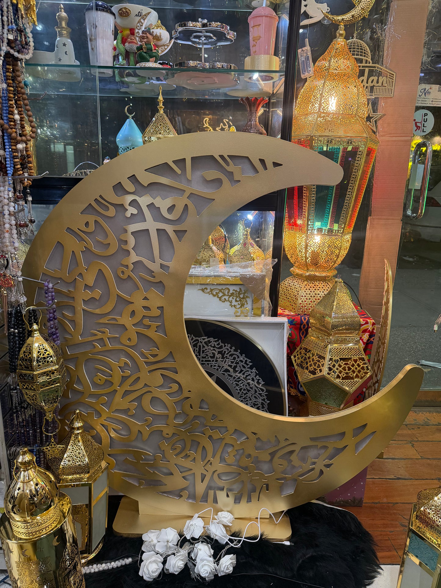 Big Moon Crescent 44 Inches height 42 inches width