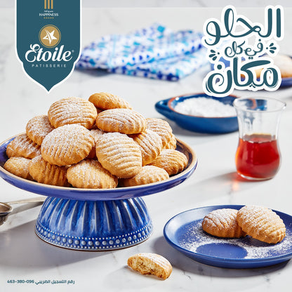 Etoile Pastry Eid Kahk and Biscuits
