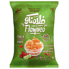 Flaminco chili and lemon puffs