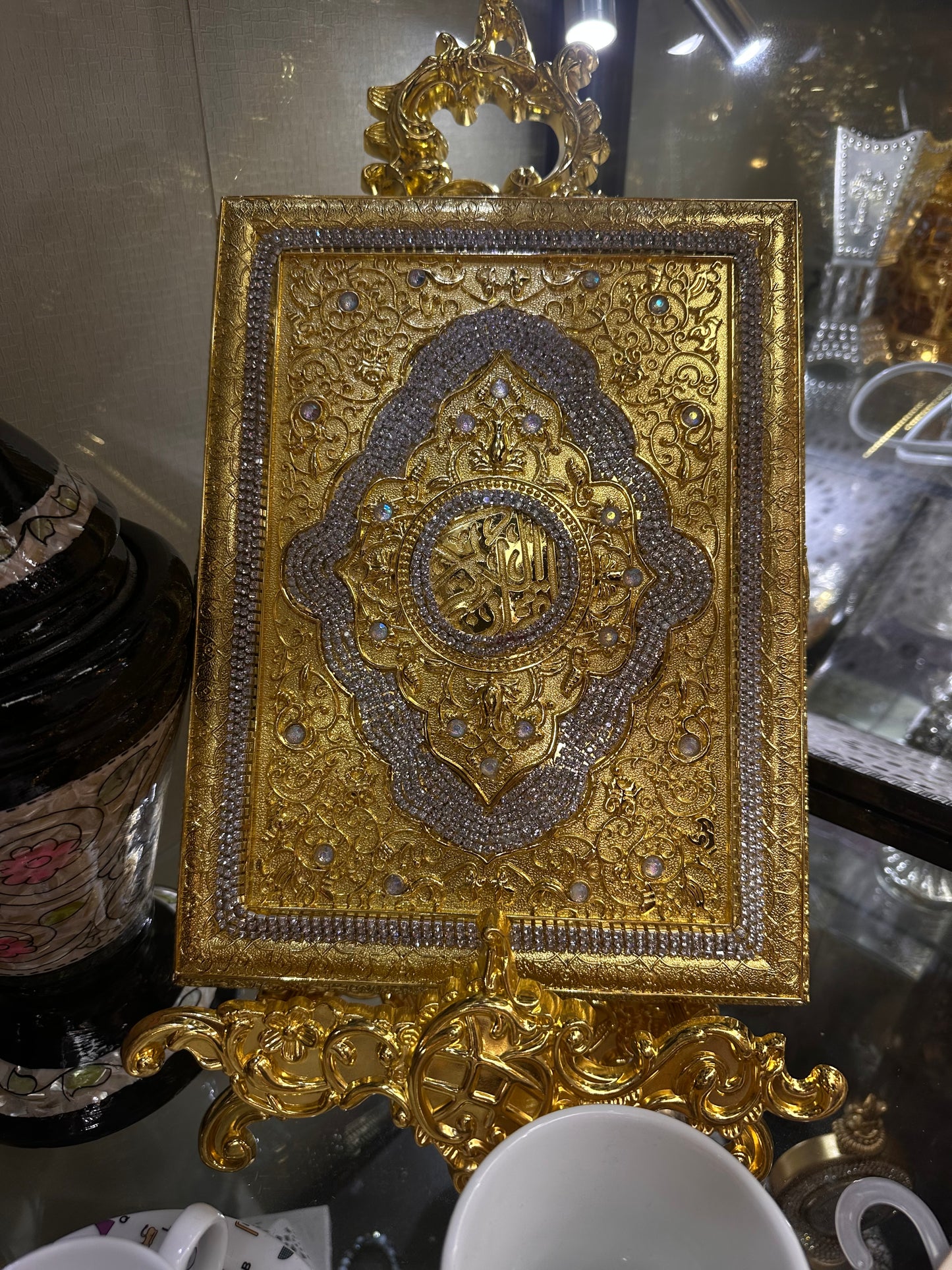 Quran box and stand