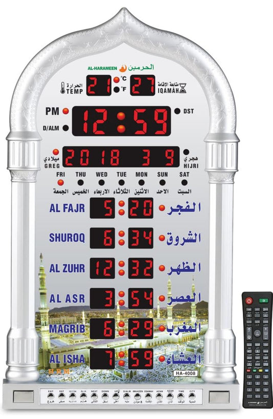 Azan Clock,Led Prayer Clock, Wall Clock, Read
Home/Office/Mosque Digital Clock/Decorative Clock(Gray)