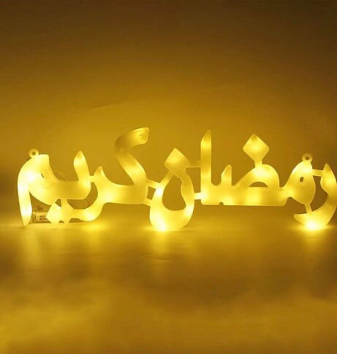 Ramadan Kareem Arabic sign with light