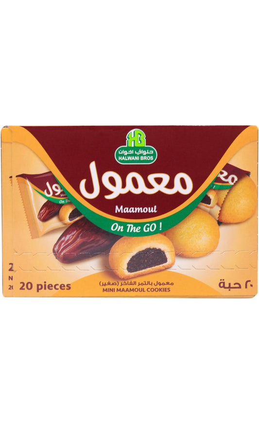 HB Halwani Bros Cookies, 100% All Natural Assorted Mini Mamoul Date Filled Shortbread Biscuits, Slightly Sweet, No Additives, 20ct. 7.05oz