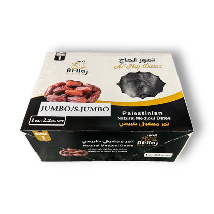 Palestinian Medjoul Dates, Al Haj Dates, 1KG/2.2lb