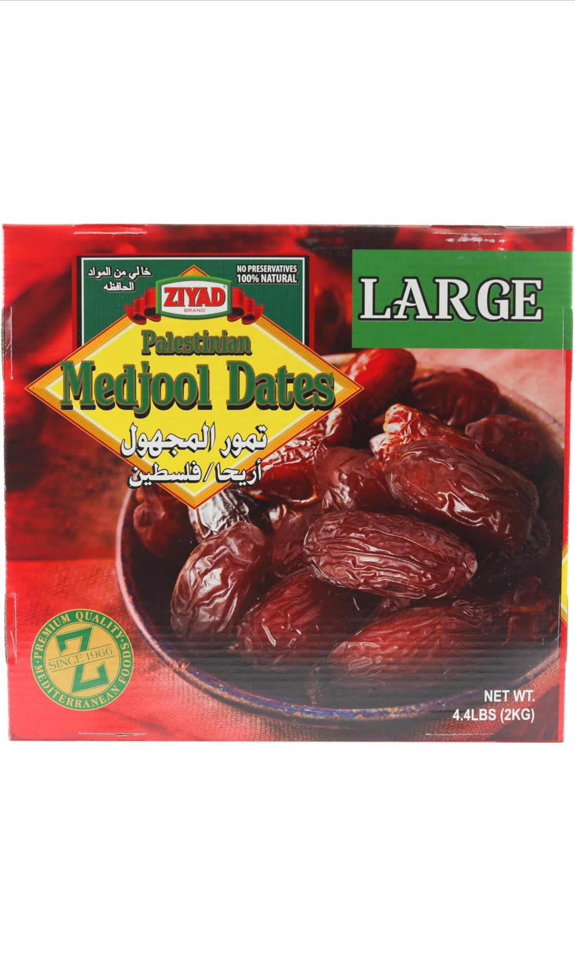 Ziyad Medjool Dates, 4.4lb Box Naturally Sweet Fruit Snack with No Added Sugar, Hand-Picked, No Additives, No Preservatives,