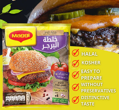 Maggi burger spice seasoning premium herb blend powder (4 pack)