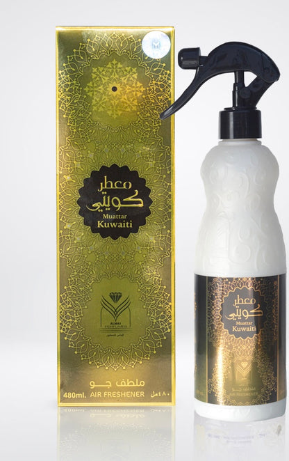 Al Mas perfume Kuwaiti Fabric Spray and Air Freshener