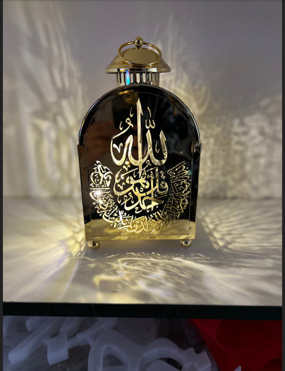 Lantern with Allah written on the front, Ramdan lantern, Ramadan gift. Eid gift, beautiful home decoration