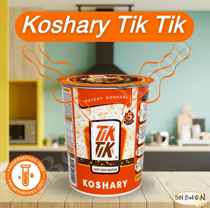 Koshari Tik Instant Organic & Natural Pure National Dish Meal Dried Dry Egyptian Egypt
Traditional (1 Pack = 3.70 oz / 105 gm ) Kosher Halal