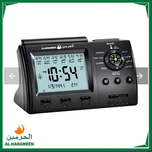 Athan clock Al-Harameen