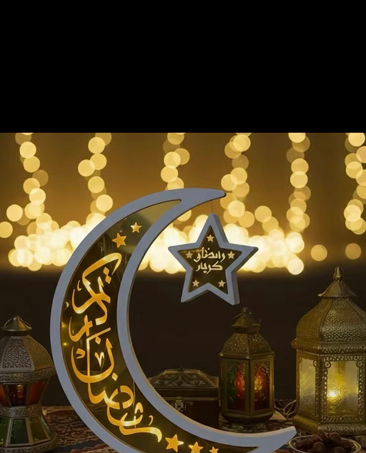 RAMADAN KAREEM crescent moon wooden with star (17 inches Height)