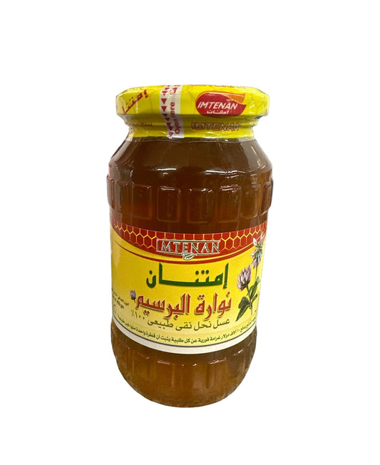 Amten honey