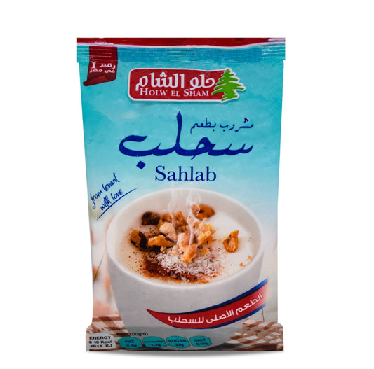 Holw El Sham Sahlab Egyptian Sweet Drink