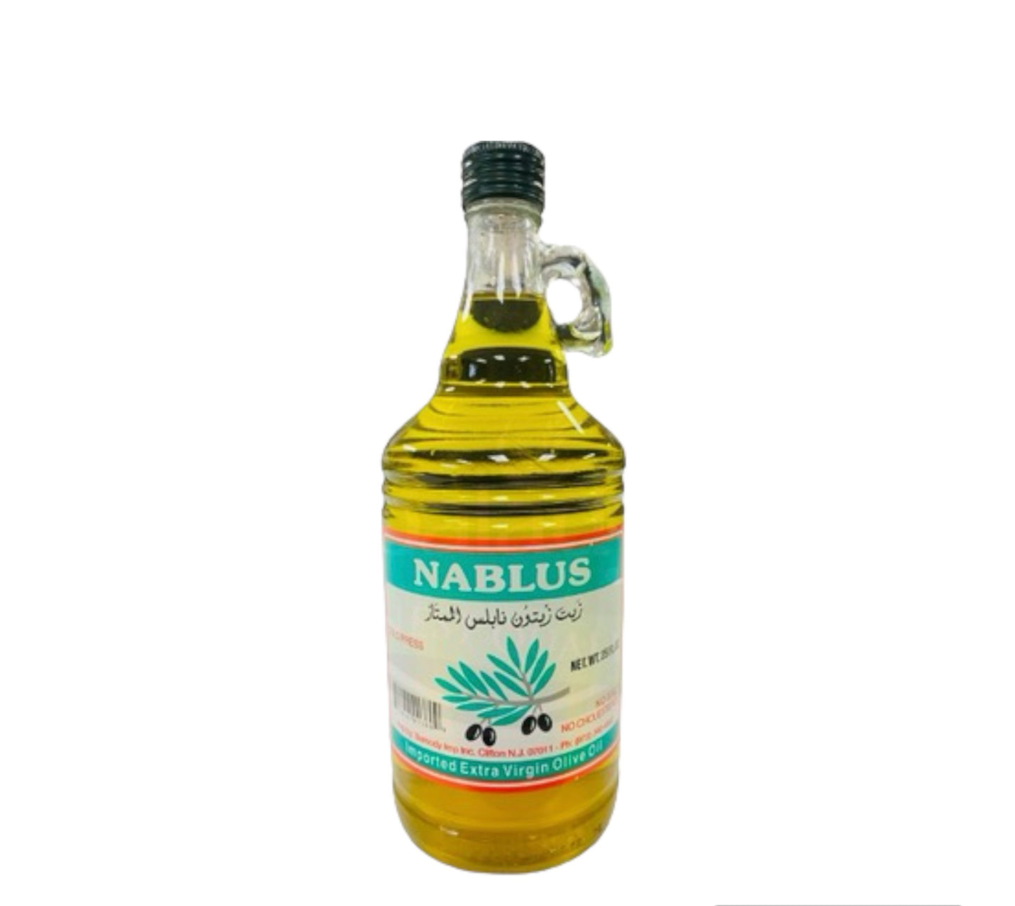 Nablus olive oil 25 oz