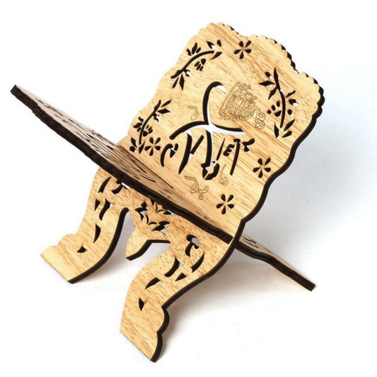 Holy Quran Book Holder