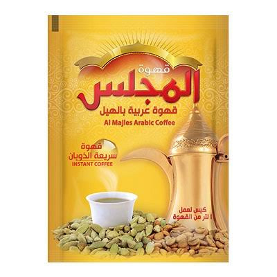 AL MAJLES ARABIC COFFEE I Instant Coffee