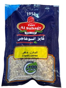 AL SUHAGY INCIENCE 100G